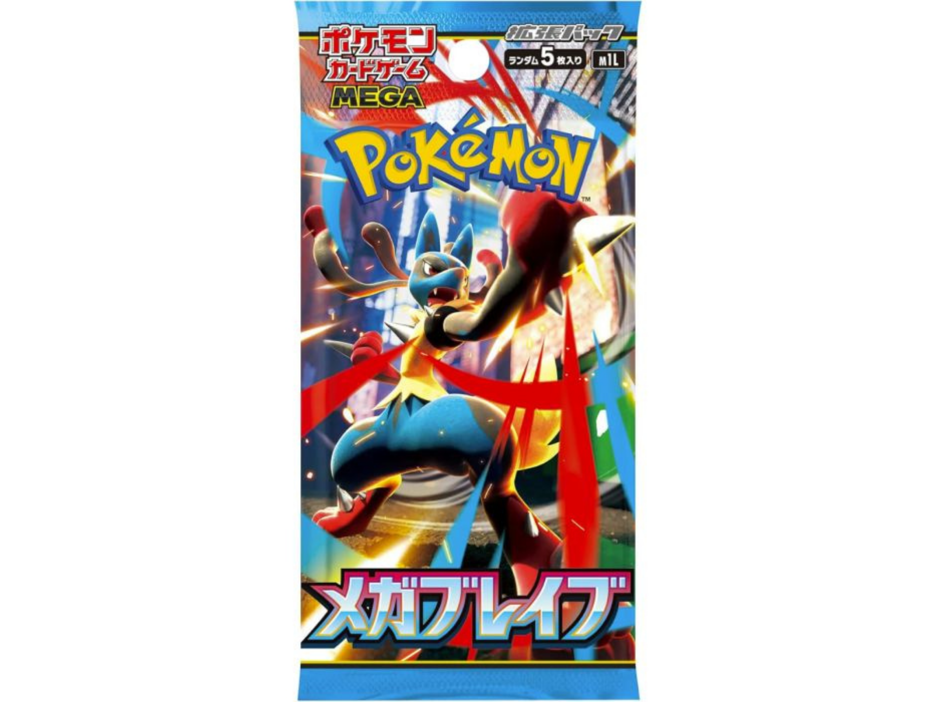 Pokémon Mega Brave Japanse Booster pack