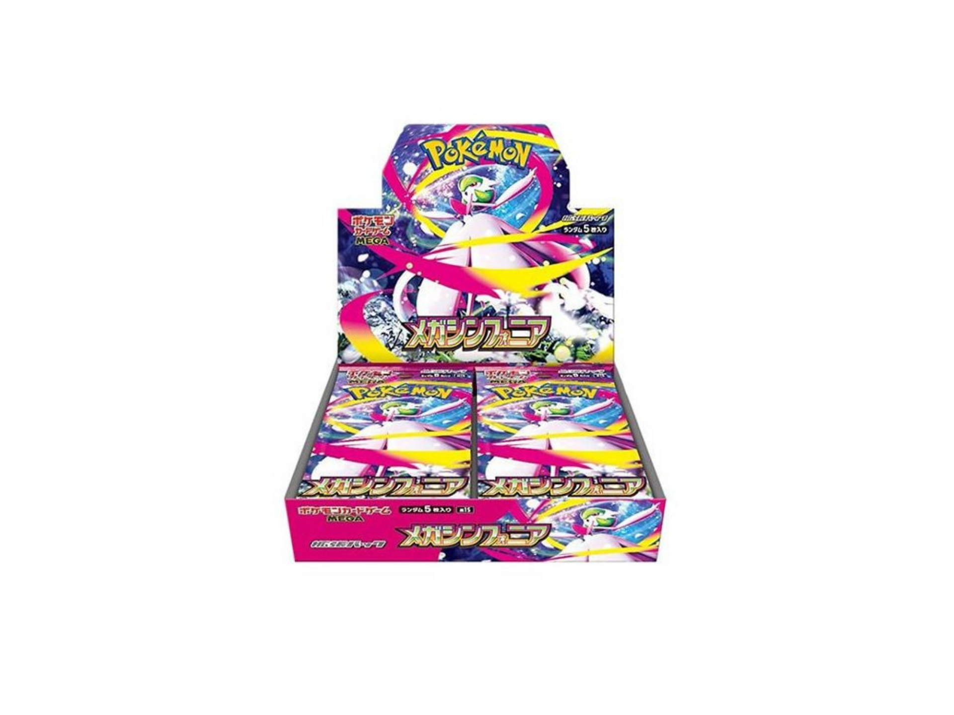 Pokémon Mega Symponia Japanse Booster Box